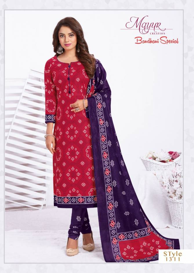 Mayur Bandhani Special 13 Latest Regular Wear Printed Cotton Dress Material Collection